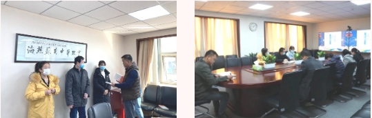 企業(yè)微信截圖_1647347175128.png 企業(yè)微信截圖_1647347175128.png