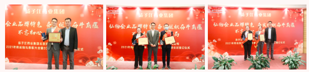 微信圖片_202202111423274.png 微信圖片_202202111423274.png