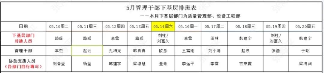 微信圖片_20220614091532.jpg 微信圖片_20220614091532.jpg