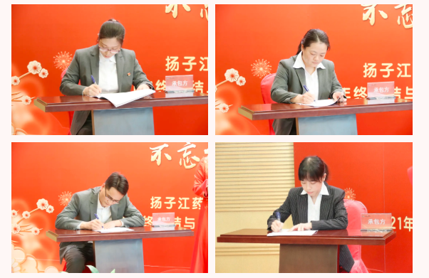 微信圖片_202202111423277.png 微信圖片_202202111423277.png