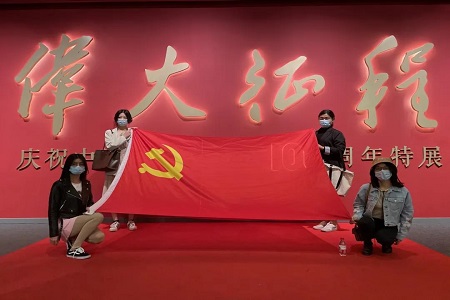 微信圖片_20210428094536.jpg 微信圖片_20210428094536.jpg