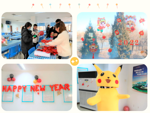 微信圖片_202201062146051.png 微信圖片_202201062146051.png