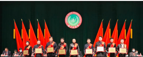 微信圖片_202201062155484.png 微信圖片_202201062155484.png