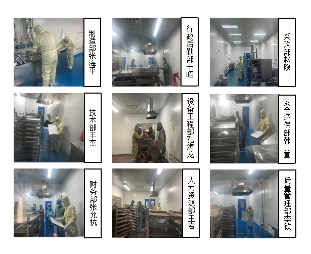 微信圖片_202206021414161.png 微信圖片_202206021414161.png