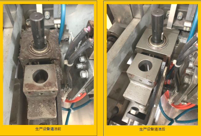 微信圖片_202204120847554.png 微信圖片_202204120847554.png