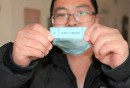 微信圖片_202201062130452.png 微信圖片_202201062130452.png